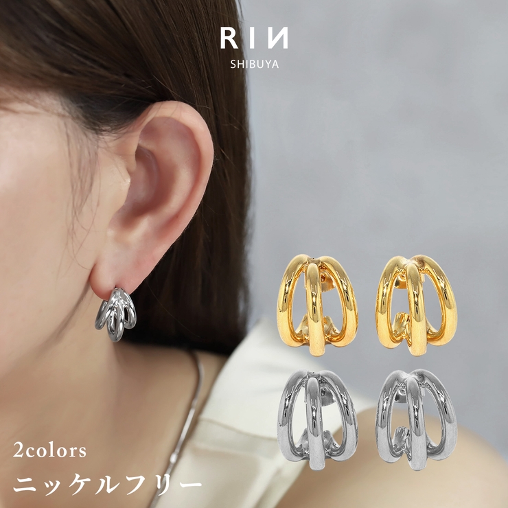 ファッションピアス フープピアス きれい | ボディピアス専門店凛RIN | 詳細画像1 