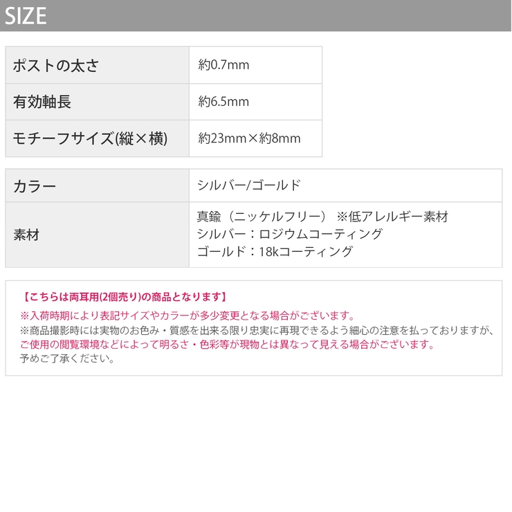 ピアス シンプルノット結び目ひねり 金属アレルギーニッケルフリー18Kコーティン… | ボディピアス専門店凛RIN | 詳細画像14 