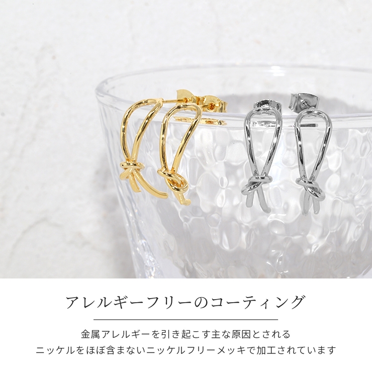 ピアス シンプルノット結び目ひねり 金属アレルギーニッケルフリー18Kコーティン… | ボディピアス専門店凛RIN | 詳細画像3 