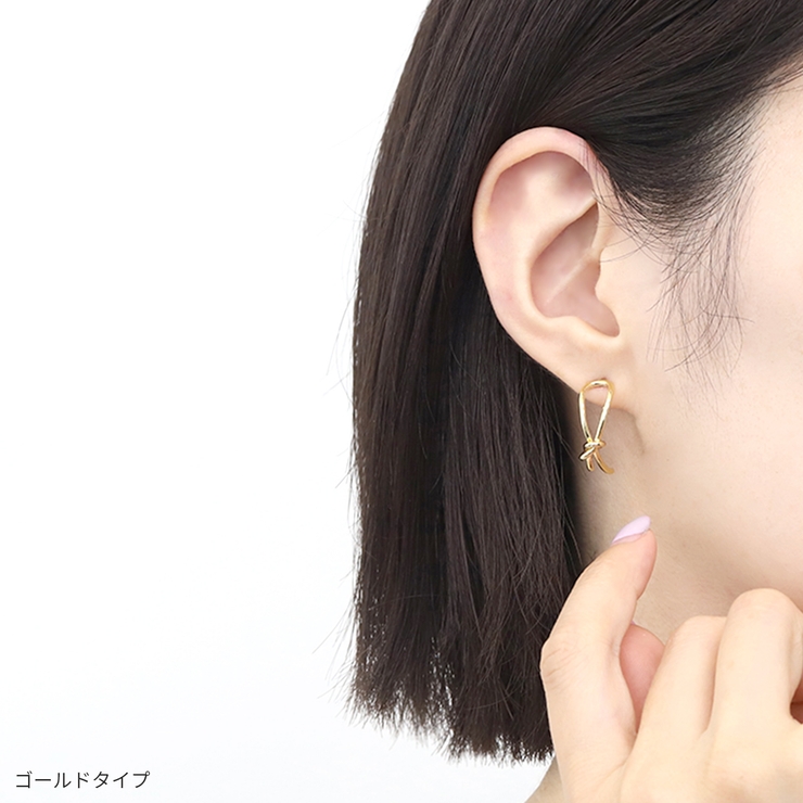 ピアス シンプルノット結び目ひねり 金属アレルギーニッケルフリー18Kコーティン… | ボディピアス専門店凛RIN | 詳細画像5 