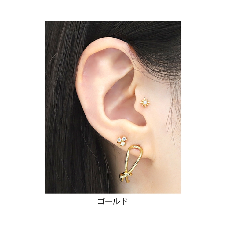 ピアス シンプルノット結び目ひねり 金属アレルギーニッケルフリー18Kコーティン… | ボディピアス専門店凛RIN | 詳細画像8 