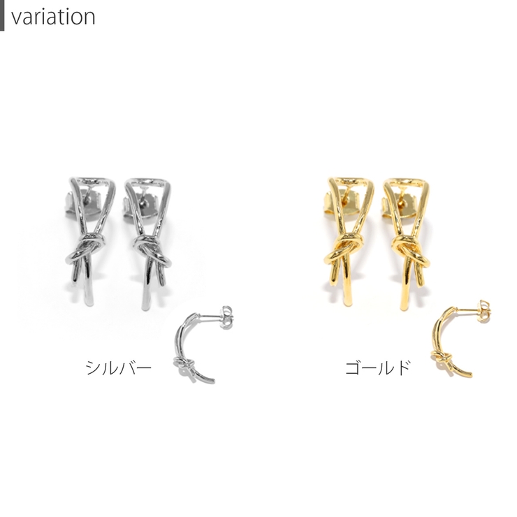 ピアス シンプルノット結び目ひねり 金属アレルギーニッケルフリー18Kコーティン… | ボディピアス専門店凛RIN | 詳細画像9 