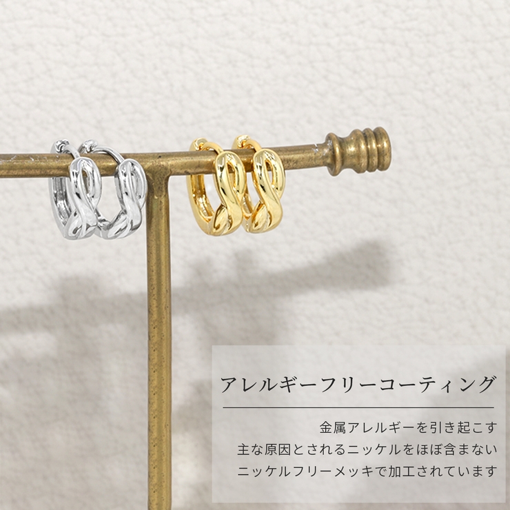 ファッションピアス 18Kコーティングニッケルフリーピアス リングメビウスフープ | ボディピアス専門店凛RIN | 詳細画像3 