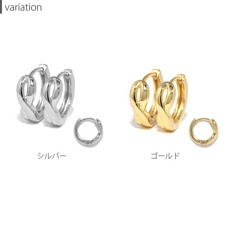 ファッションピアス 18Kコーティングニッケルフリーピアス リングメビウスフープ | ボディピアス専門店凛RIN | 詳細画像9 
