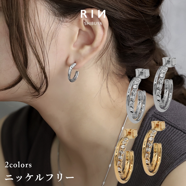 ファッションピアス18Kコーティング ニッケルフリー 2連ジュエルフープ | ボディピアス専門店凛RIN | 詳細画像1 