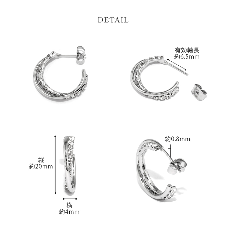 ファッションピアス18Kコーティング ニッケルフリー 2連ジュエルフープ | ボディピアス専門店凛RIN | 詳細画像9 