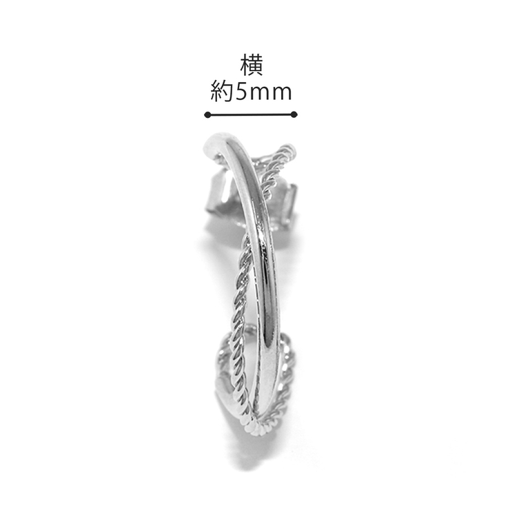 ファッションピアス 交差ツイストひねり上品 18Kコーティングニッケルフリー | ボディピアス専門店凛RIN | 詳細画像11 