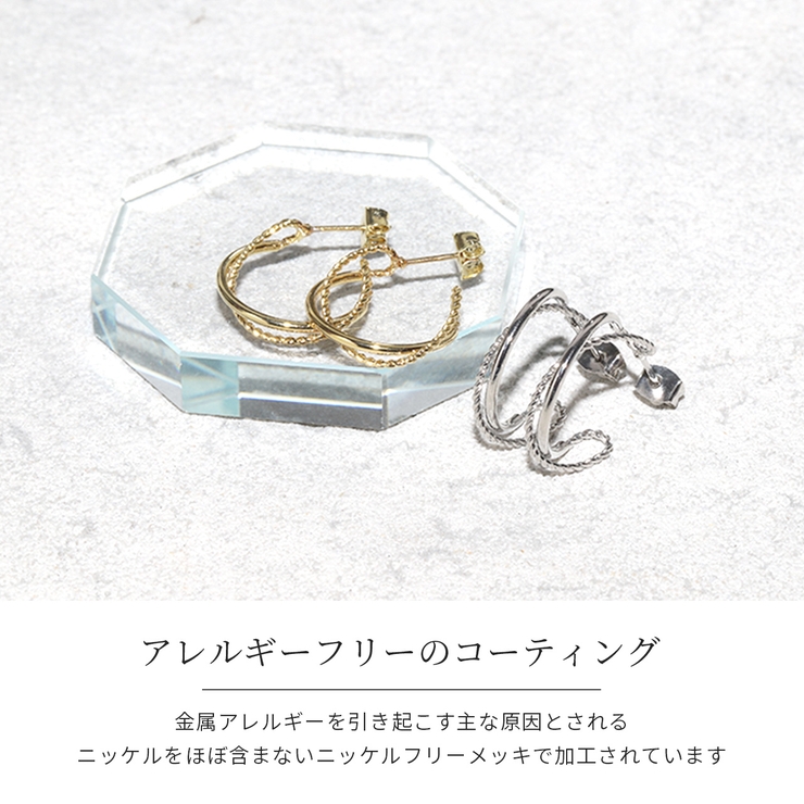 ファッションピアス 交差ツイストひねり上品 18Kコーティングニッケルフリー | ボディピアス専門店凛RIN | 詳細画像3 