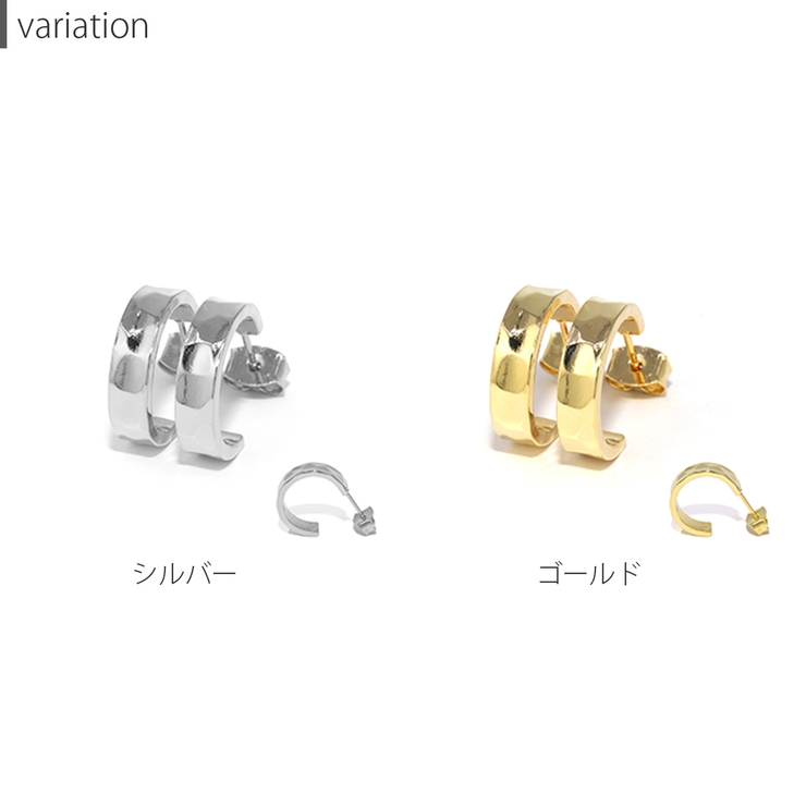 ファッションピアス 凸凹金打風上品きれいめ ニッケルフリー18kコーティング | ボディピアス専門店凛RIN | 詳細画像9 