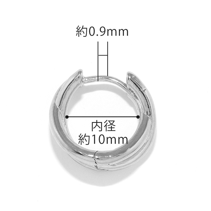 ピアス クロス2連レディース キャッチレスフープピアス | ボディピアス専門店凛RIN | 詳細画像11 