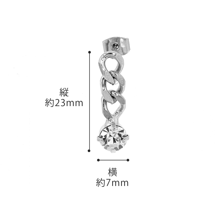 ピアス 金属アレルギー ニッケルフリー | ボディピアス専門店凛RIN | 詳細画像11 