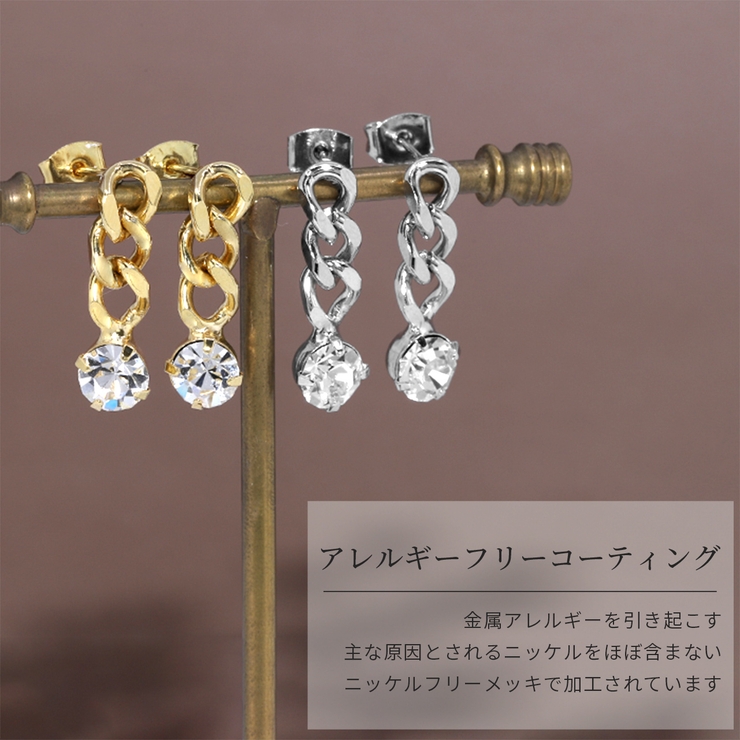 ピアス 金属アレルギー ニッケルフリー | ボディピアス専門店凛RIN | 詳細画像3 