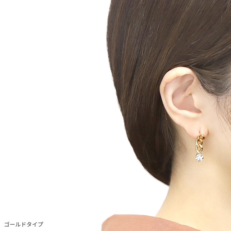 ピアス 金属アレルギー ニッケルフリー | ボディピアス専門店凛RIN | 詳細画像4 