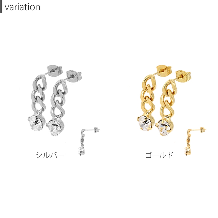 ピアス 金属アレルギー ニッケルフリー | ボディピアス専門店凛RIN | 詳細画像8 