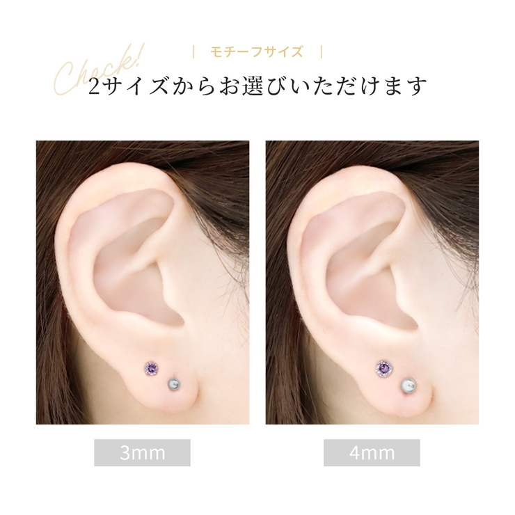 ファッションピアス 誕生石ジュエル シルバーボールピアス | ボディピアス専門店凛RIN | 詳細画像14 