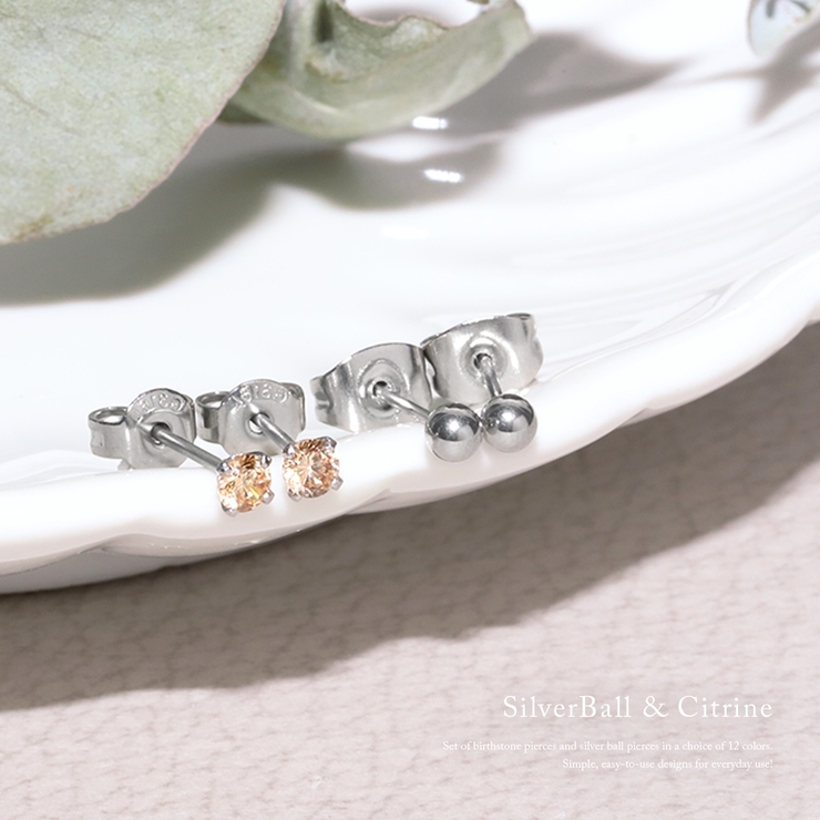 ファッションピアス 誕生石ジュエル シルバーボールピアス | ボディピアス専門店凛RIN | 詳細画像15 
