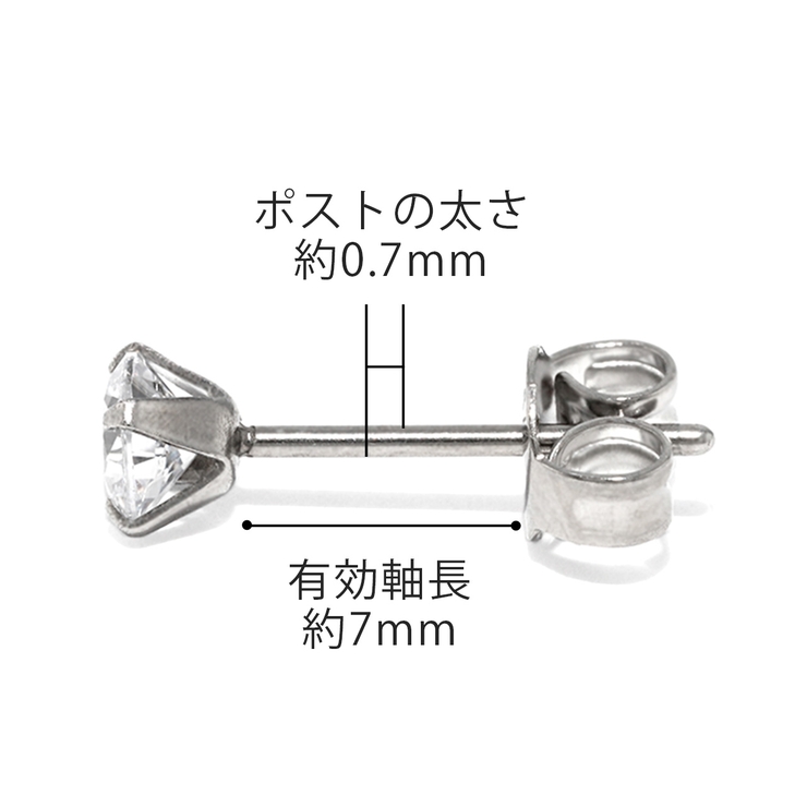 ファッションピアス 誕生石ジュエル シルバーボールピアス | ボディピアス専門店凛RIN | 詳細画像20 