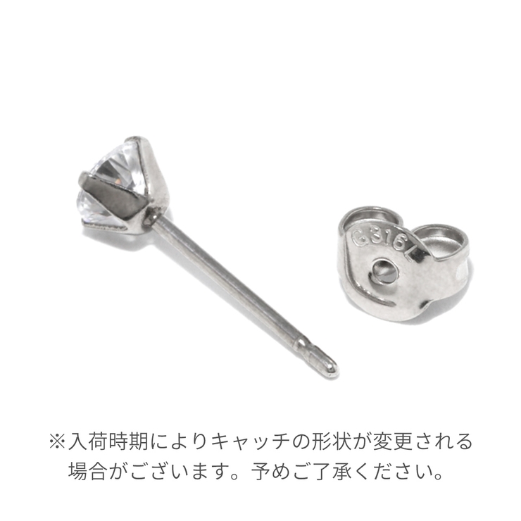 ファッションピアス 誕生石ジュエル シルバーボールピアス | ボディピアス専門店凛RIN | 詳細画像21 