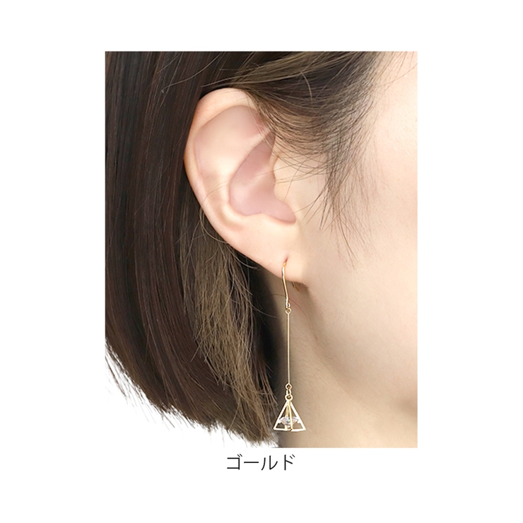 ピアス キュービックジルコニアジュエル トライアングル | ボディピアス専門店凛RIN | 詳細画像8 
