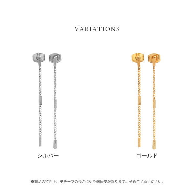 ファッションピアス チェーン揺れるゆらゆら 喜平18Kロジウムコーティング | ボディピアス専門店凛RIN | 詳細画像8 