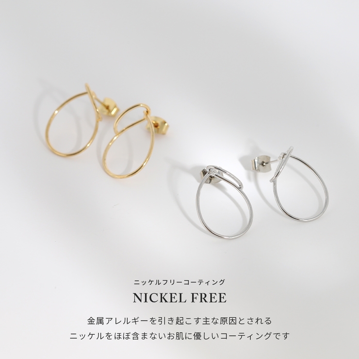 ピアス 輪シンプル円18Kロジウムコーティングニッケルフリー アクセサリー | ボディピアス専門店凛RIN | 詳細画像3 