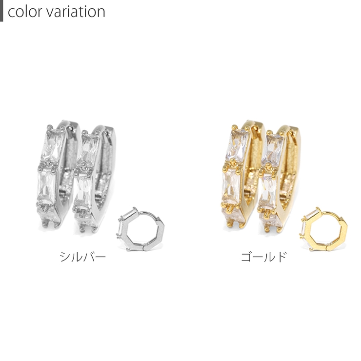ピアス 金属アレルギーフープニッケルフリー つっけぱなし | ボディピアス専門店凛RIN | 詳細画像10 