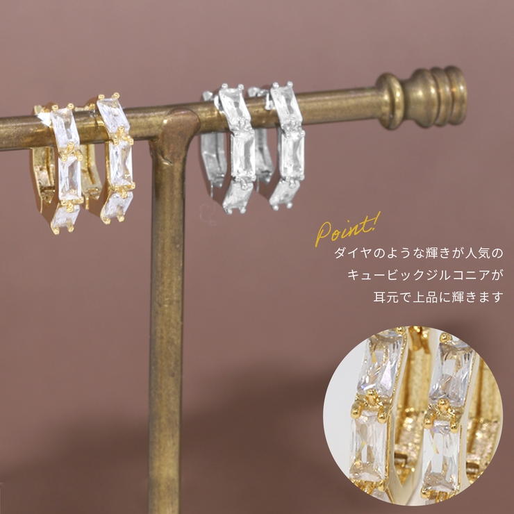 ピアス 金属アレルギーフープニッケルフリー つっけぱなし | ボディピアス専門店凛RIN | 詳細画像3 