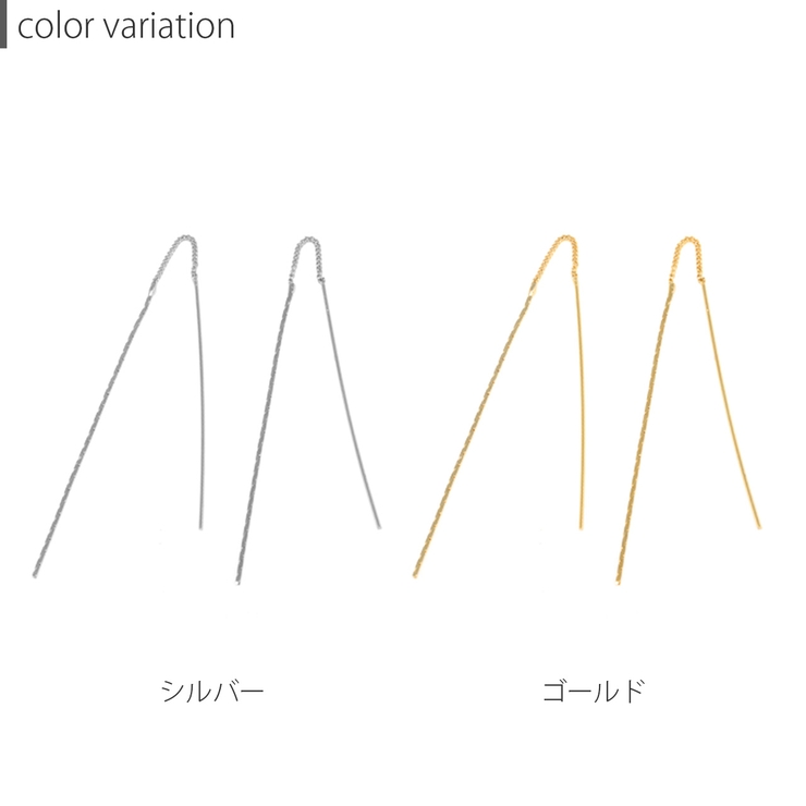 ピアス アメリカンピアス ロングピアス | ボディピアス専門店凛RIN | 詳細画像10 