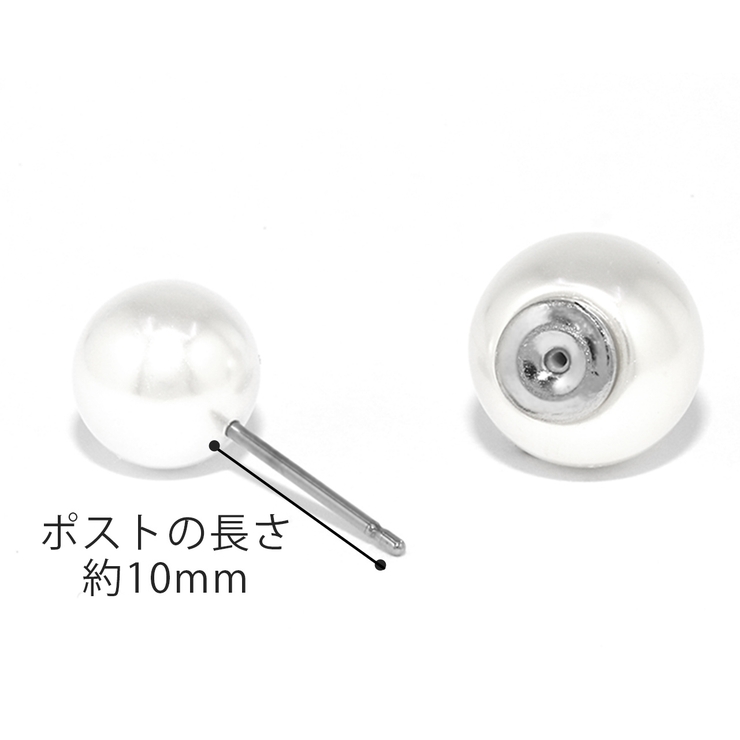 ピアス パール シンプル真珠かわいい上品 | ボディピアス専門店凛RIN | 詳細画像11 