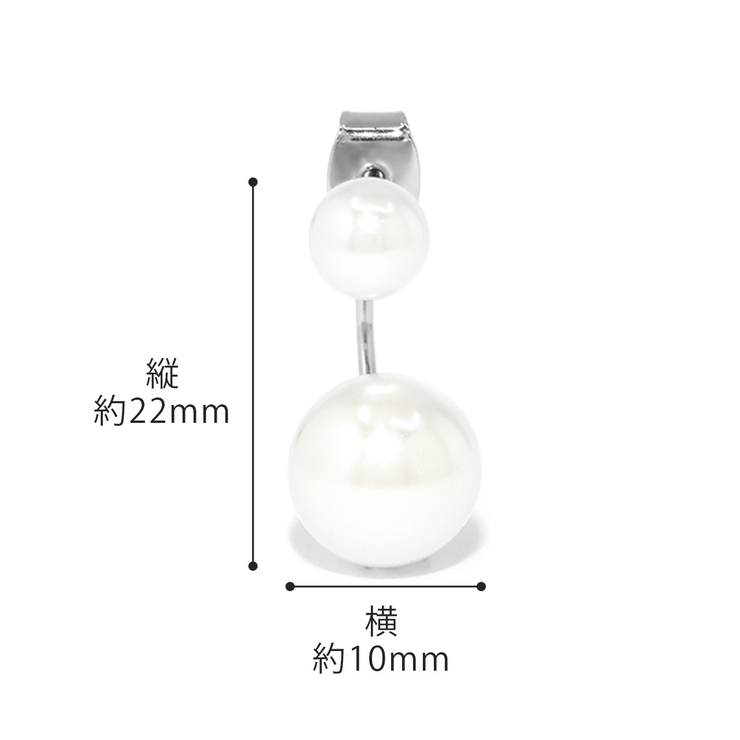 ピアス パール18kシンプル 真珠かわいい上品きれいめ[品番 ピアス パール18kシンプル 真珠かわいい上品きれいめ[品番
