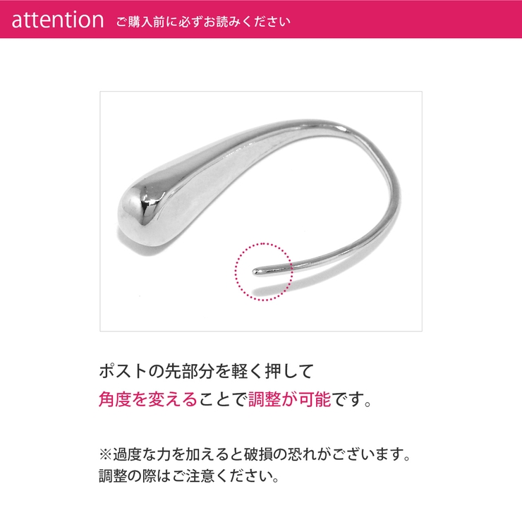 ピアス18Kコーティング パール揺れる 金アレ対応きれいフォーマルリバーシブル | ボディピアス専門店凛RIN | 詳細画像13 