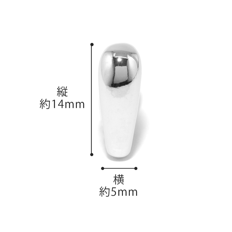 ピアス18Kコーティング V字逆さドロップ リング金アレ対応きれい上品 | ボディピアス専門店凛RIN | 詳細画像9 