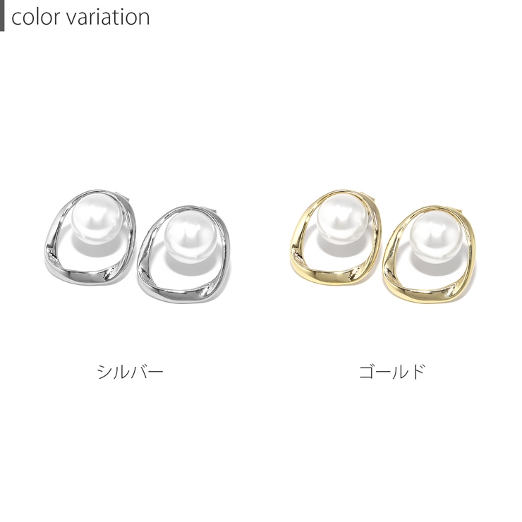 ピアスロジウムコーティング 楕円パール一粒 おしゃれスタッドアクセサリー | ボディピアス専門店凛RIN | 詳細画像8 