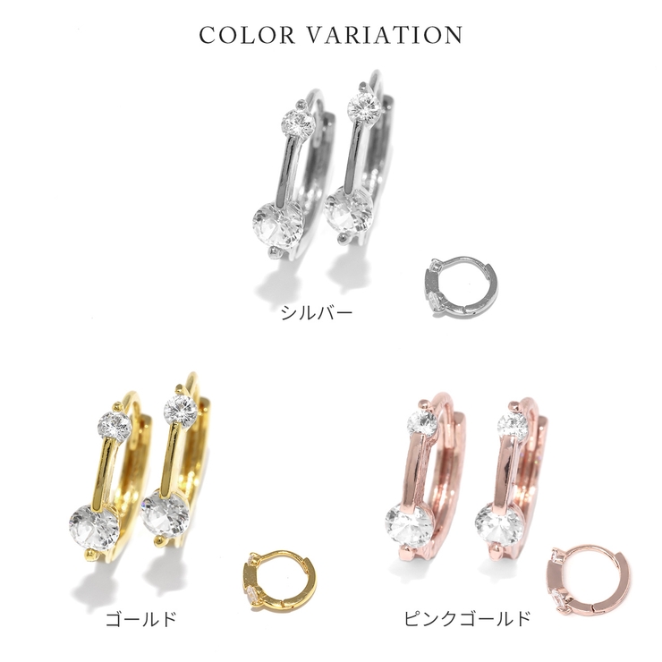ピアス キャッチレス小ぶり18金 キュービックジルコニア | ボディピアス専門店凛RIN | 詳細画像15 