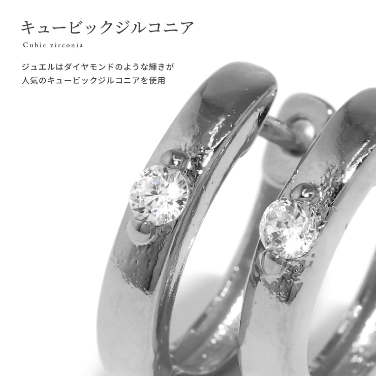 ピアス 18Kコーティングニッケルフリー オーバルジュエル楕円 | ボディピアス専門店凛RIN | 詳細画像9 