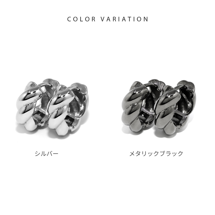 ピアス ニッケルフリー ツイストボリュームクロワッサンリングフープピアス | ボディピアス専門店凛RIN | 詳細画像8 