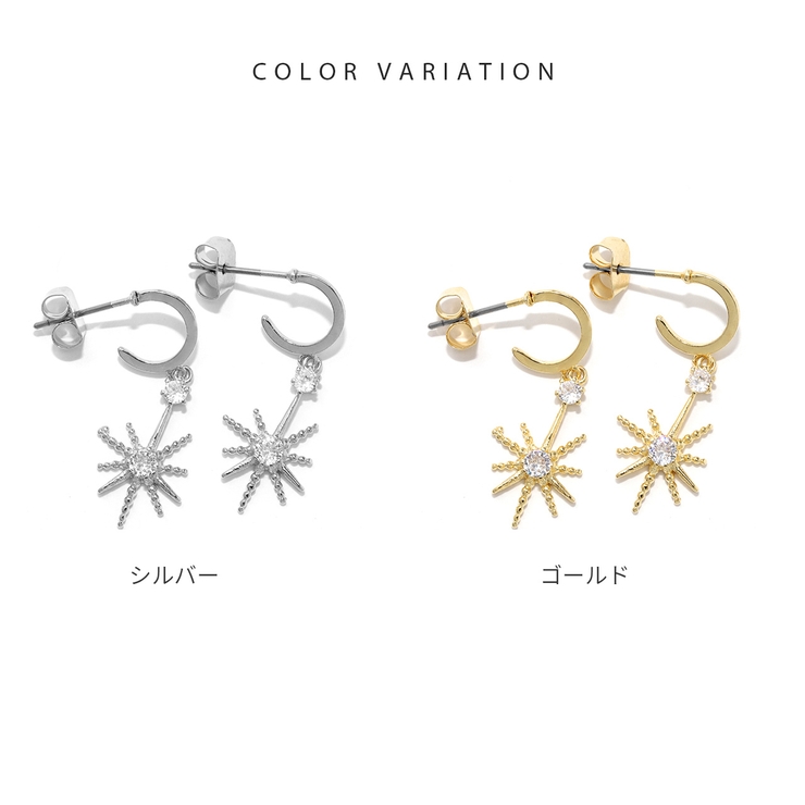 ピアス星スタースパークル きれい上品 18kロジウム | ボディピアス専門店凛RIN | 詳細画像10 