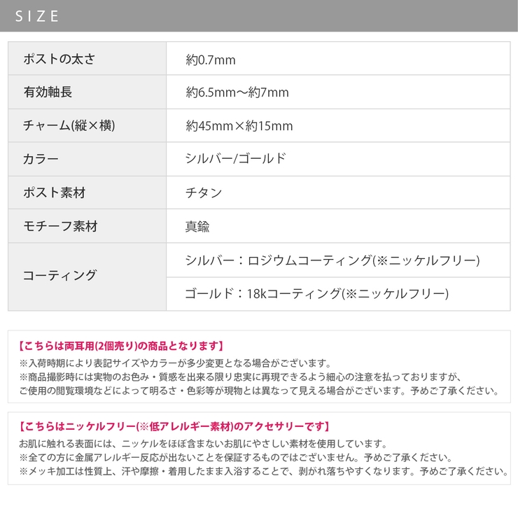 チタン1 00粒❣️カラーコピー説明書同封 チタン1 00粒❣️カラーコピー説明書同封アウトレット 価格