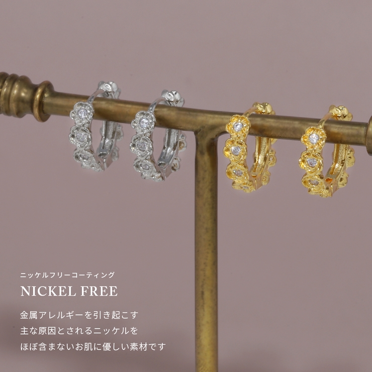 ピアスニッケルフリー 上品ジュエル リングピアス18Kコーティングロジウムフープ… | ボディピアス専門店凛RIN | 詳細画像3 