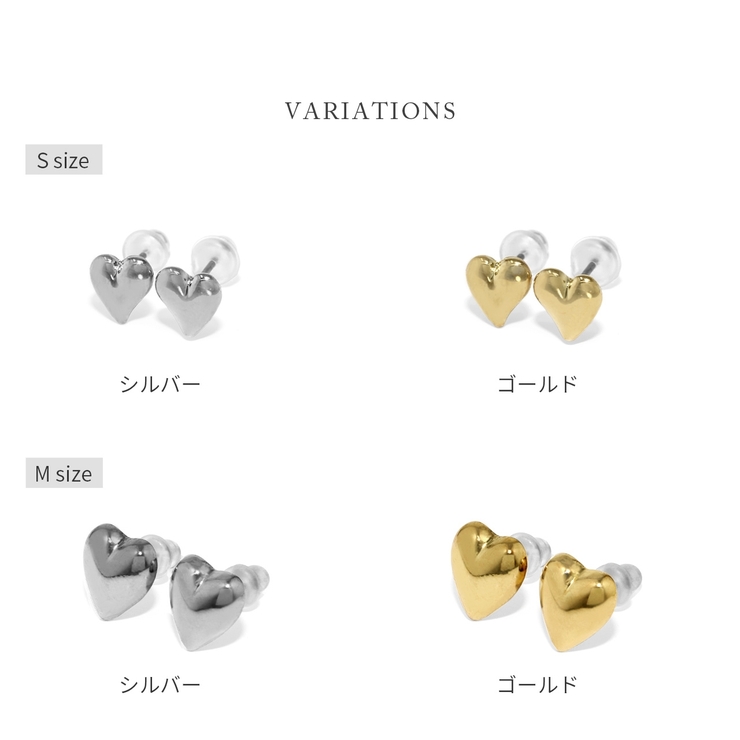 ピアス メタルハート2サイズ16Kロジウムコーティングかわいい アクセサリー | ボディピアス専門店凛RIN | 詳細画像9 