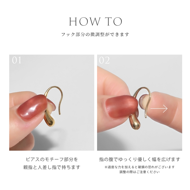 ピアス ドロップティアドロップしずく型雫金属アレルギー フック[品番