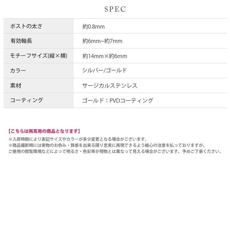 ピアス ドロップピアスしずく型シンプル大人カワイイオールステンレス アクセサリー | ボディピアス専門店凛RIN | 詳細画像11 