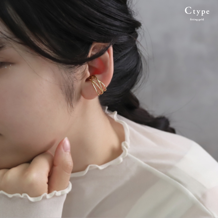 イヤーカフ ツイストクロスニッケルフリーリング アクセサリー | ボディピアス専門店凛RIN | 詳細画像10 