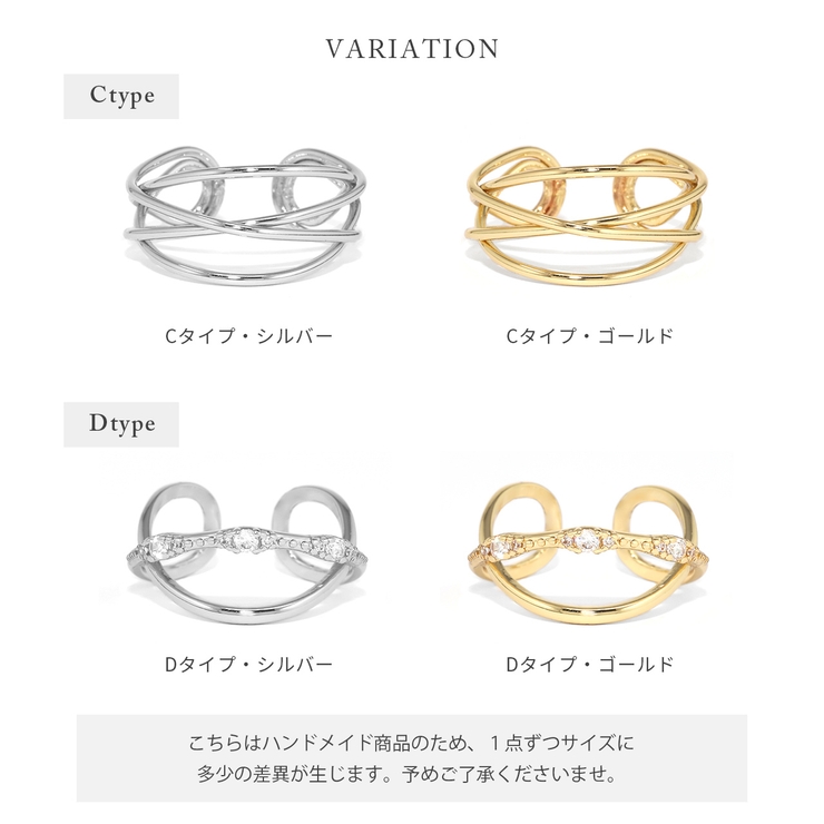 イヤーカフ ツイストクロスニッケルフリーリング アクセサリー | ボディピアス専門店凛RIN | 詳細画像15 