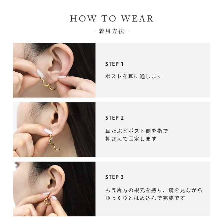 ピアス メタルボールハートリング金属アレルギー対応 アクセサリー | ボディピアス専門店凛RIN | 詳細画像14 