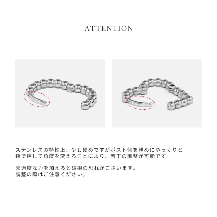 ピアス メタルボールハートリング金属アレルギー対応 アクセサリー | ボディピアス専門店凛RIN | 詳細画像18 