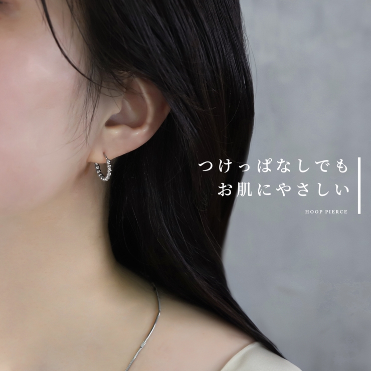 ピアス メタルボールハートリング金属アレルギー対応 アクセサリー | ボディピアス専門店凛RIN | 詳細画像4 