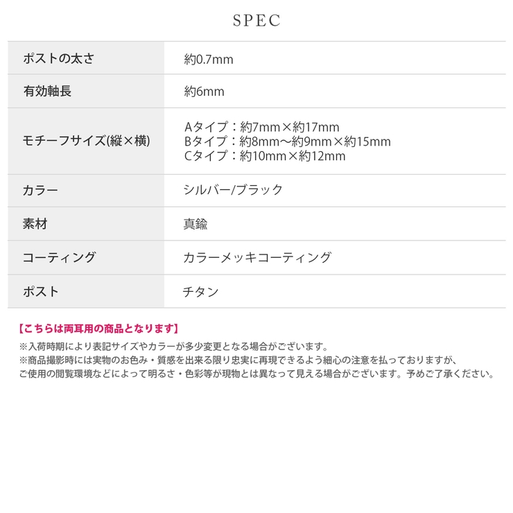 ピアス リボンかわいいバレエコア韓国ファッションチタンポスト アクセサリー | ボディピアス専門店凛RIN | 詳細画像15 