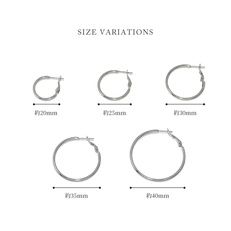 ピアス ステンレスフープ大ぶりキャッチレスシンプル