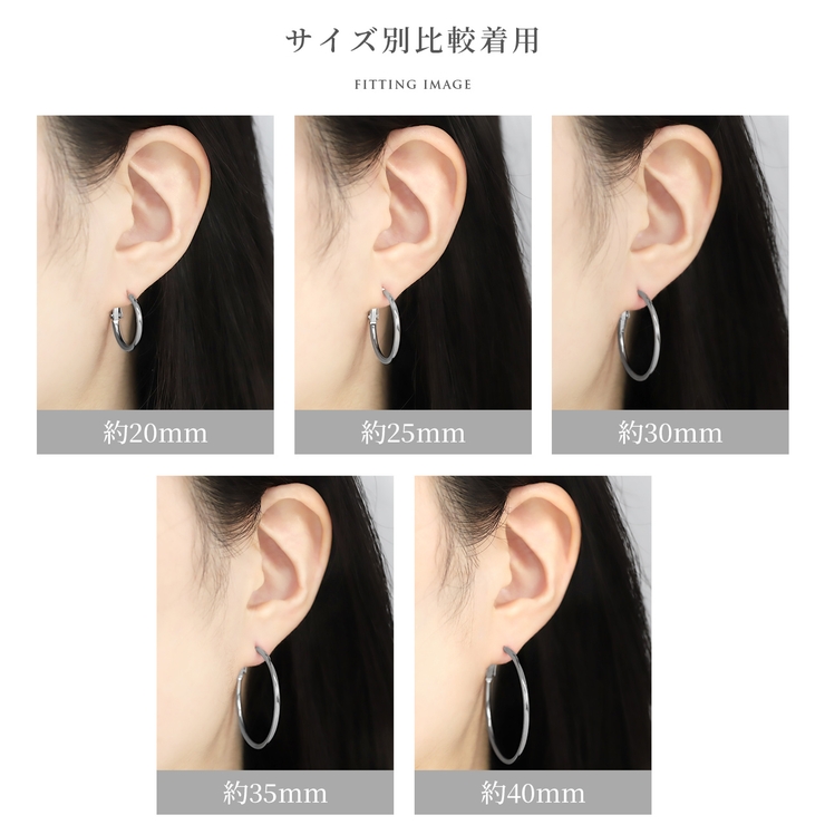 【ステンレス フープ風ピアス】シンプルデザイン シリコンキャッチ付き 楽天市場】シンプル フープピアス キャッチ付きの通販
